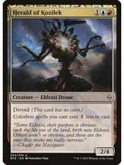 Magic: The Gathering Herald of Kozilek (205) Moderately Played