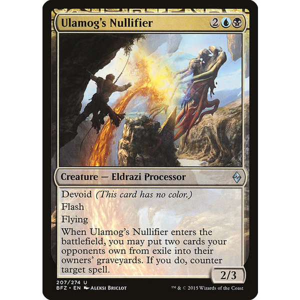 Magic: The Gathering Ulamog's Nullifier (207) Moderately Played Foil