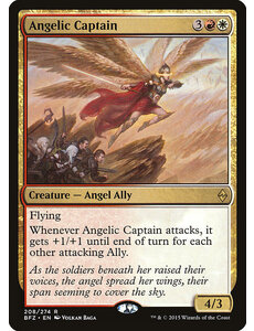 Magic: The Gathering Angelic Captain (208) Lightly Played