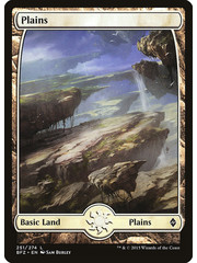 Magic: The Gathering Plains (251) Lightly Played
