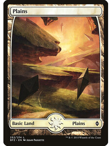 Magic: The Gathering Plains (252) Lightly Played