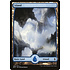 Magic: The Gathering Island (256) Moderately Played
