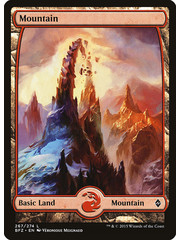 Magic: The Gathering Mountain (267) Lightly Played Foil