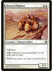 Magic: The Gathering Akroan Phalanx (002) Moderately Played