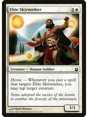 Magic: The Gathering Elite Skirmisher (008) Moderately Played Foil