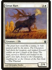 Magic: The Gathering Great Hart (015) Lightly Played