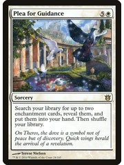 Magic: The Gathering Plea for Guidance (024) Lightly Played