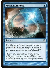 Magic: The Gathering Retraction Helix (049) Lightly Played