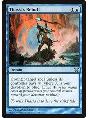 Magic: The Gathering Thassa's Rebuff (054) Lightly Played