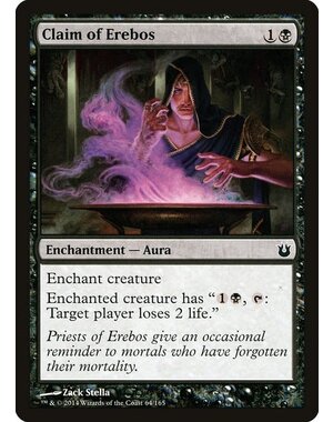 Magic: The Gathering Claim of Erebos (064) Lightly Played
