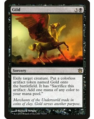 Magic: The Gathering Gild (073) Lightly Played