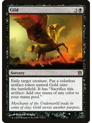 Magic: The Gathering Gild (073) Moderately Played Foil