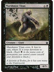 Magic: The Gathering Marshmist Titan (076) Lightly Played Foil