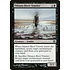 Magic: The Gathering Odunos River Trawler (079) Lightly Played
