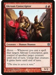 Magic: The Gathering Akroan Conscriptor (087) Lightly Played
