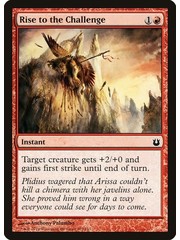 Magic: The Gathering Rise to the Challenge (107) Lightly Played