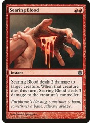 Magic: The Gathering Searing Blood (111) Lightly Played Foil