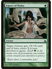 Magic: The Gathering Aspect of Hydra (117) Lightly Played