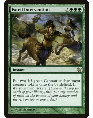 Magic: The Gathering Fated Intervention (121) Lightly Played