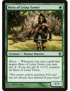 Magic: The Gathering Hero of Leina Tower (123) Damaged