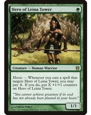 Magic: The Gathering Hero of Leina Tower (123) Damaged