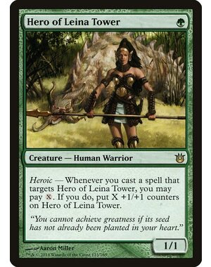 Magic: The Gathering Hero of Leina Tower (123) Moderately Played