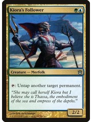 Magic: The Gathering Kiora's Follower (150) Moderately Played
