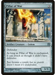 Magic: The Gathering Pillar of War (160) Lightly Played