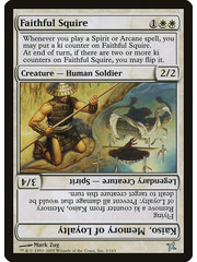 Magic: The Gathering Faithful Squire (003) Lightly Played