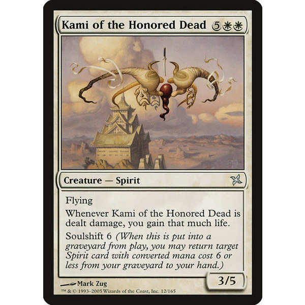 Magic: The Gathering Kami of the Honored Dead (012) Lightly Played