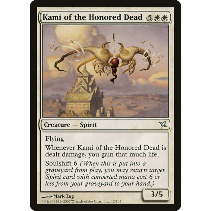 Magic: The Gathering Kami of the Honored Dead (012) Lightly Played