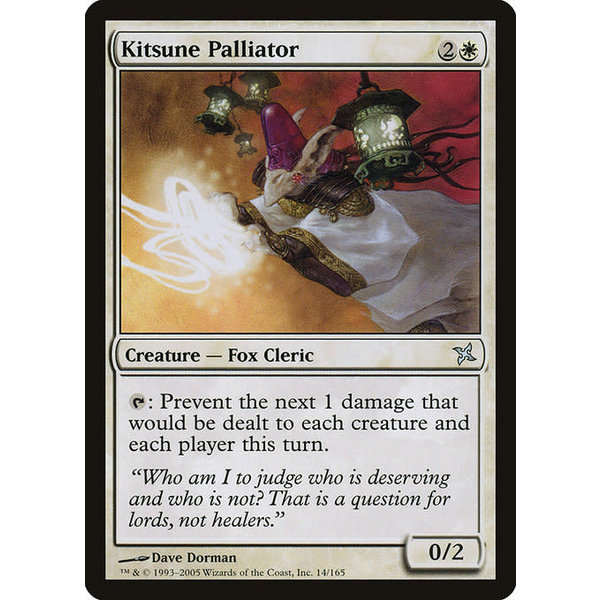 Magic: The Gathering Kitsune Palliator (014) Lightly Played