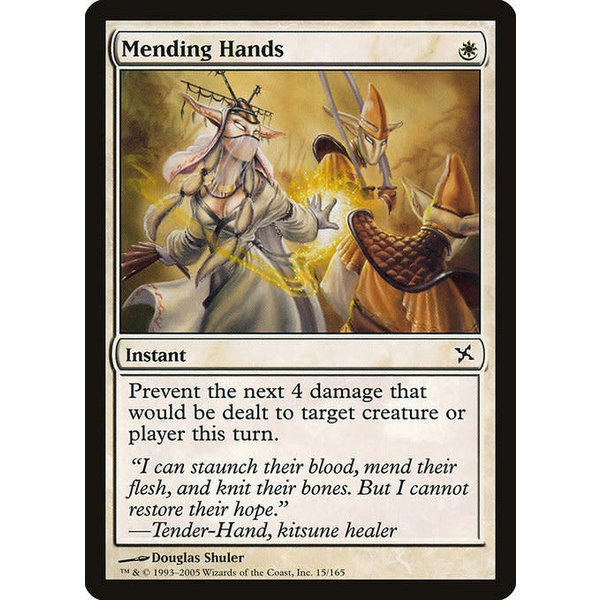 Magic: The Gathering Mending Hands (015) Lightly Played