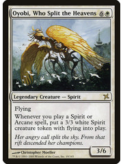 Magic: The Gathering Oyobi, Who Split the Heavens (018) Lightly Played
