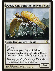 Magic: The Gathering Oyobi, Who Split the Heavens (018) Lightly Played