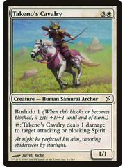 Magic: The Gathering Takeno's Cavalry (024) Lightly Played