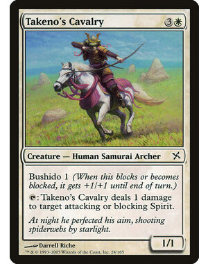 Magic: The Gathering Takeno's Cavalry (024) Lightly Played