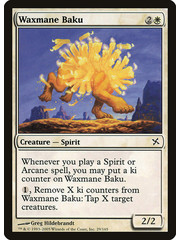 Magic: The Gathering Waxmane Baku (029) Lightly Played