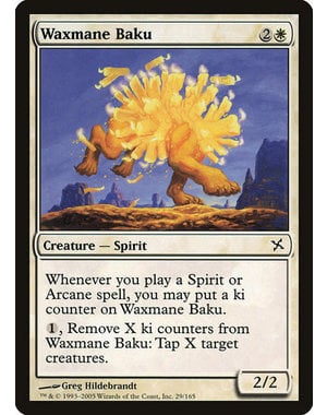 Magic: The Gathering Waxmane Baku (029) Lightly Played