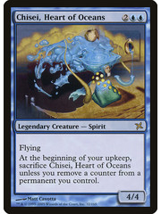 Magic: The Gathering Chisei, Heart of Oceans (032) Moderately Played
