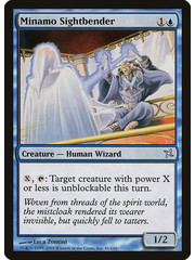 Magic: The Gathering Minamo Sightbender (041) Lightly Played