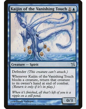 Magic: The Gathering Kaijin of the Vanishing Touch (039) Lightly Played