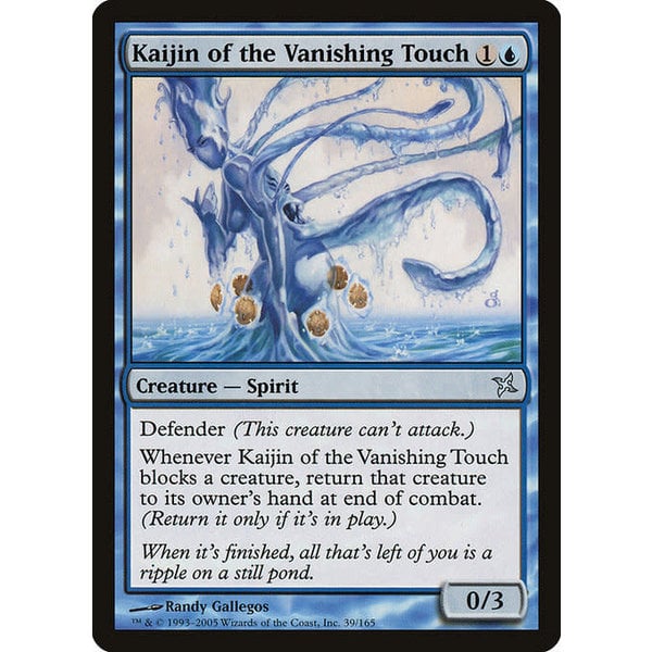 Magic: The Gathering Kaijin of the Vanishing Touch (039) Lightly Played