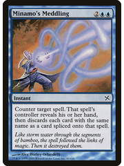 Magic: The Gathering Minamo's Meddling (042) Lightly Played