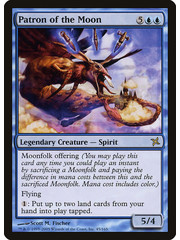 Magic: The Gathering Patron of the Moon (045) Damaged