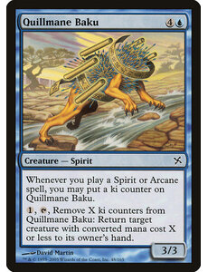 Magic: The Gathering Quillmane Baku (048) Damaged