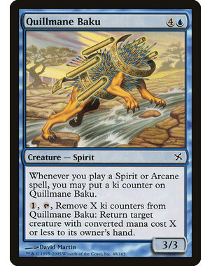 Magic: The Gathering Quillmane Baku (048) Damaged