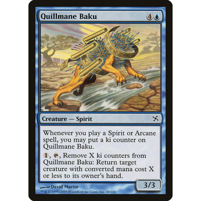 Magic: The Gathering Quillmane Baku (048) Damaged