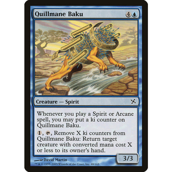 Magic: The Gathering Quillmane Baku (048) Lightly Played