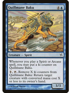 Magic: The Gathering Quillmane Baku (048) Moderately Played